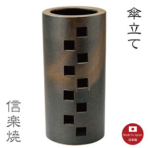 PēyʗqϏ Pāz  Myāy{z