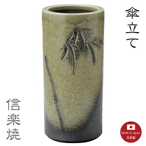 Pēy͗l Pāza a   Myāy{z