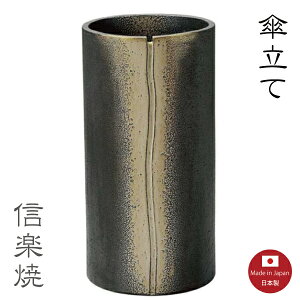 PēyȂ Pāz_  Myāy{z