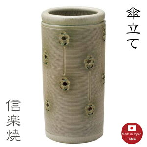 Pēyr[hԖ Pāza@_@@@Myāy{z