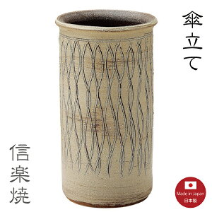 PēyI Pāz_@@ Myā@y{z