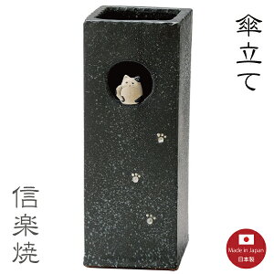 Pāyۑ˂ Pāz@lR@@Myā@y{z