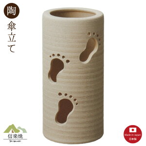 PāyXebv O[Pāz_@@Myā@y{z