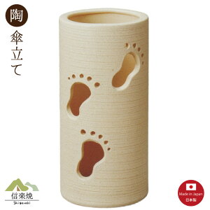 PāyXebv ItzCgPāz_@@Myā@y{z