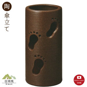 PāyXebv uEPāz_@@Myā@y{z