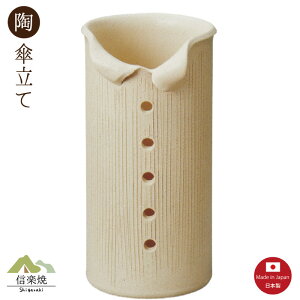 PāyXebv ItzCgPāz_@@Myā@y{z