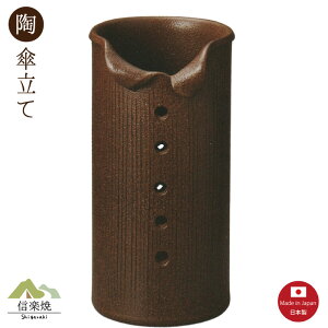 PāyXebv uEPāz_@@Myā@y{z