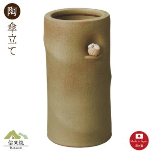 Pāy ӂ낤 Pāz tNE@@Myā@y{z