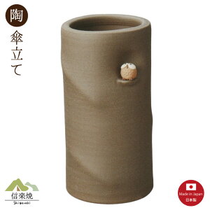 Pāyӂ ӂ낤 Pāz tNE@@Myā@y{z