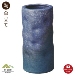 PāyGR[ u[ Pāz_@@Myā@y{z