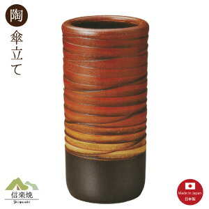 PāyƂ [ Pāz_@@Myā@y{z