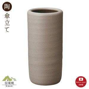 Pāyx_[O[ Pāz_@@Myā@y{z