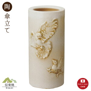 PāyVG Pāz_@@Myā@y{z