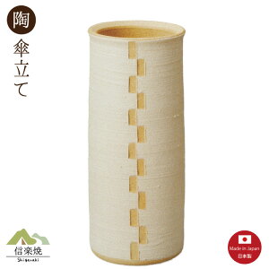 PāyXJtF  N[ Pāz_@@Myā@y{z