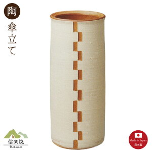 PāyXJtF  J Pāz_@@Myā@y{z