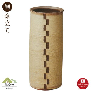 PāyXJtF  ~NR[q[ Pāz_@@Myā@y{z