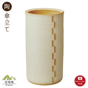 PāyXJtF  N[ Pāz_@@Myā@y{z