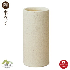 Pāy  Pāz_@@Myā@y{z