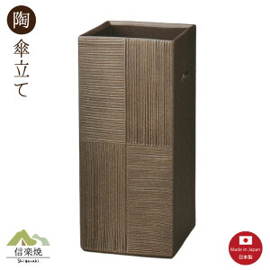 Pāy  Pāz_@@Myā@y{z