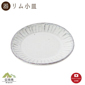 ֒ 15cmM M @ Myāy{z3-3397