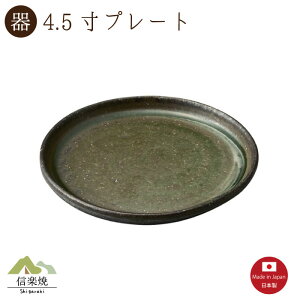 Yr[h 4.5v[g@ @@Myā@y{z