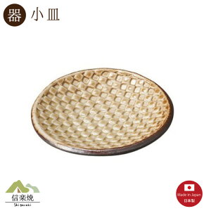 UCNuE 10cmM@ @@Myā@y{z