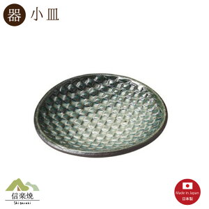 UCNO[ 10cmM@ @@Myā@y{z