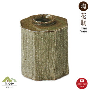 y~jԕrz֔ pr ֑} Myā@M204