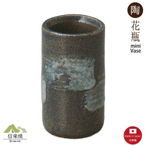 y~jԕrz֔  ֑} Myā@M201