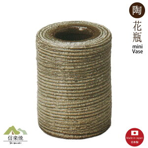 y~jԕrz֔  ֑} Myā@M206