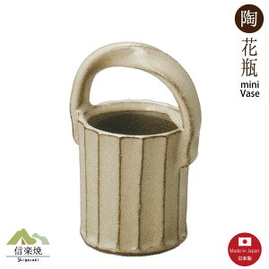 y~jԕrzO[W ̂t֑}  Myā@M224