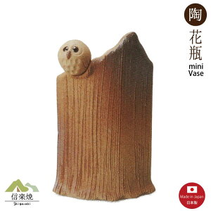 y~jԕrzӂ낤@M236֑}  My