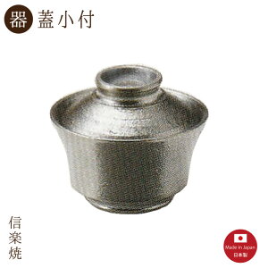 ⌋ Wt@_@@@Myāy{z3-3016