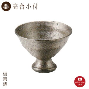 ⌋ 䏬t@_@@@Myāy{z3-3018