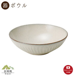 yz֒ 19cm{E i3-3422j@_@@@Myāy{z