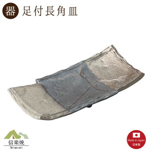 yz⌋Oi tpM@_@@@Myā@y{z