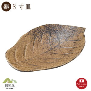 yzpt 8Mi3-4095j_@@@Myāy{z