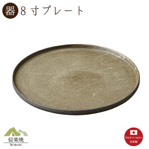 yz炩8v[gi3-4098j_@@@Myāy{z