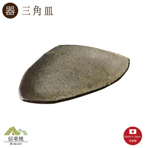 yz炩 OpMi3-4104j_@@@Myāy{z