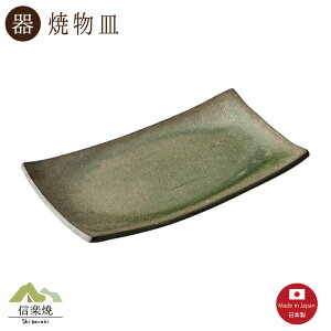 yzYr[h ĕMi3-4106j_@@@Myāy{z