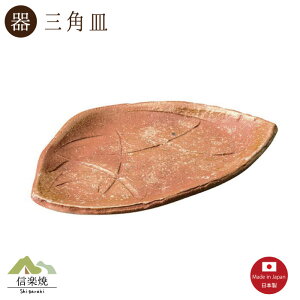 yzF OpMi3-4130j_@@@Myāy{z