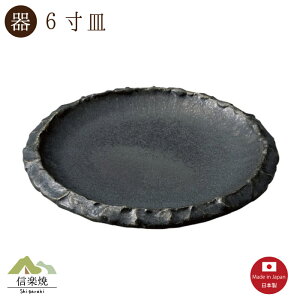 yz6Mi3-4149j_@@@Myāy{z