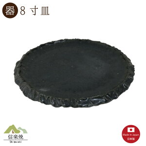 yz8Mi3-4150j_@@@Myāy{z