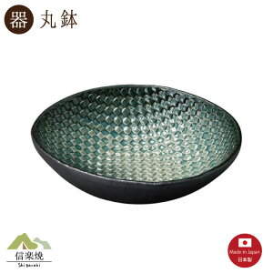 yzUCNO[ 16cm۔@󔫁@_@@@Myāy{z