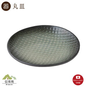 yzUCNO[16cmM@_@@@Myāy{z