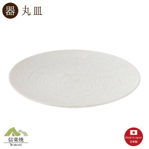 yzڔ 7Mi3-4196j_@@@Myāy{z