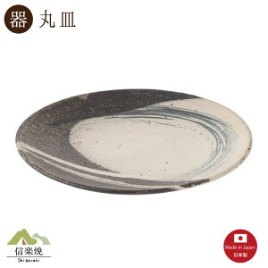 yz 7Mi3-4208j_@@@Myāy{z