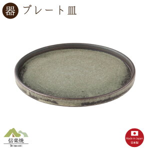 yzŐq |v[g @_@Myā@y{z