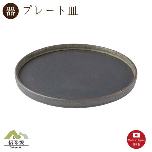 yzŐq O|v[g @_@Myā@y{z