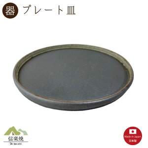 yzŐq O|v[g @_@Myā@y{z